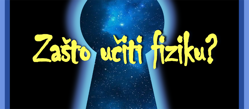 Četvrta riječka škola fizike